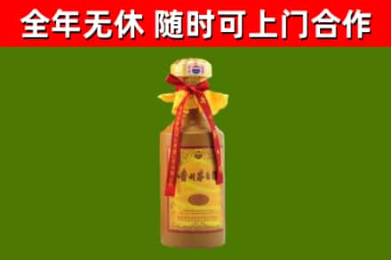 静安区回收15年份茅台